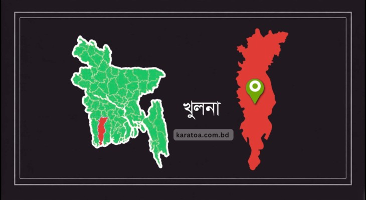 খুলনায় যুবককে পিটিয়ে হত্যার অভিযোগ